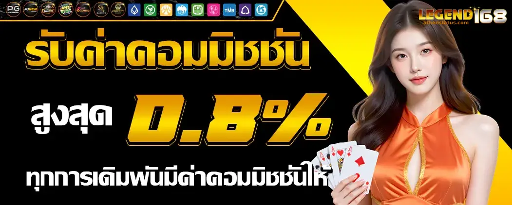 สล็อต 589 แตกง่าย